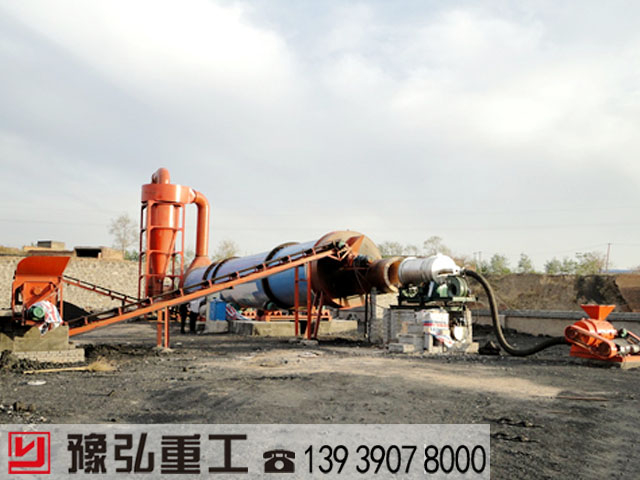 时产25吨的尾矿干燥机生产现场